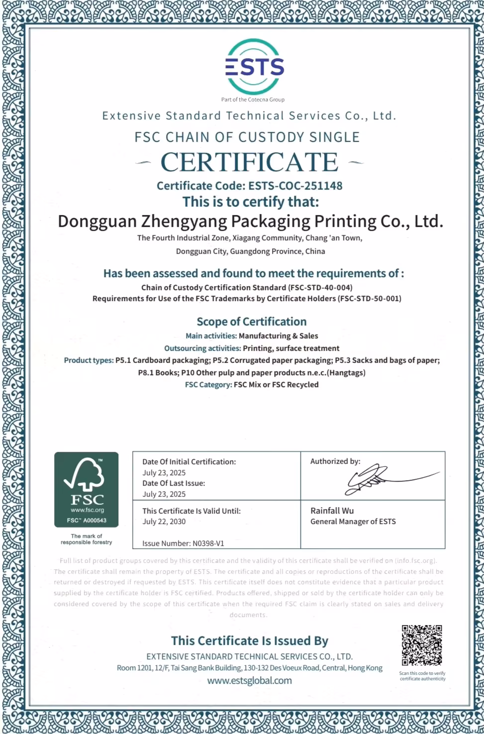 FSC chain of custody certificate FSC C018715 ESTS-COC-251148 eco-friendly paper certification Dongguan printing factory