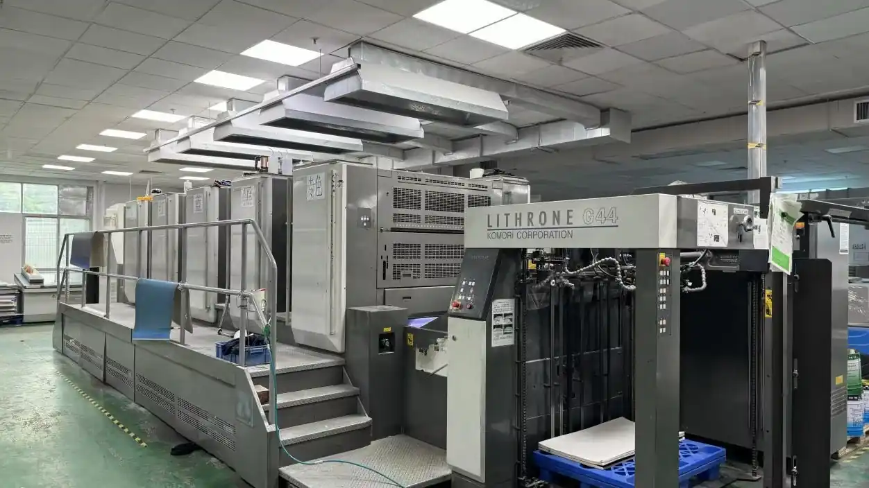 Zhengyang Packaging company headquarters Dongguan China printing enterprise building