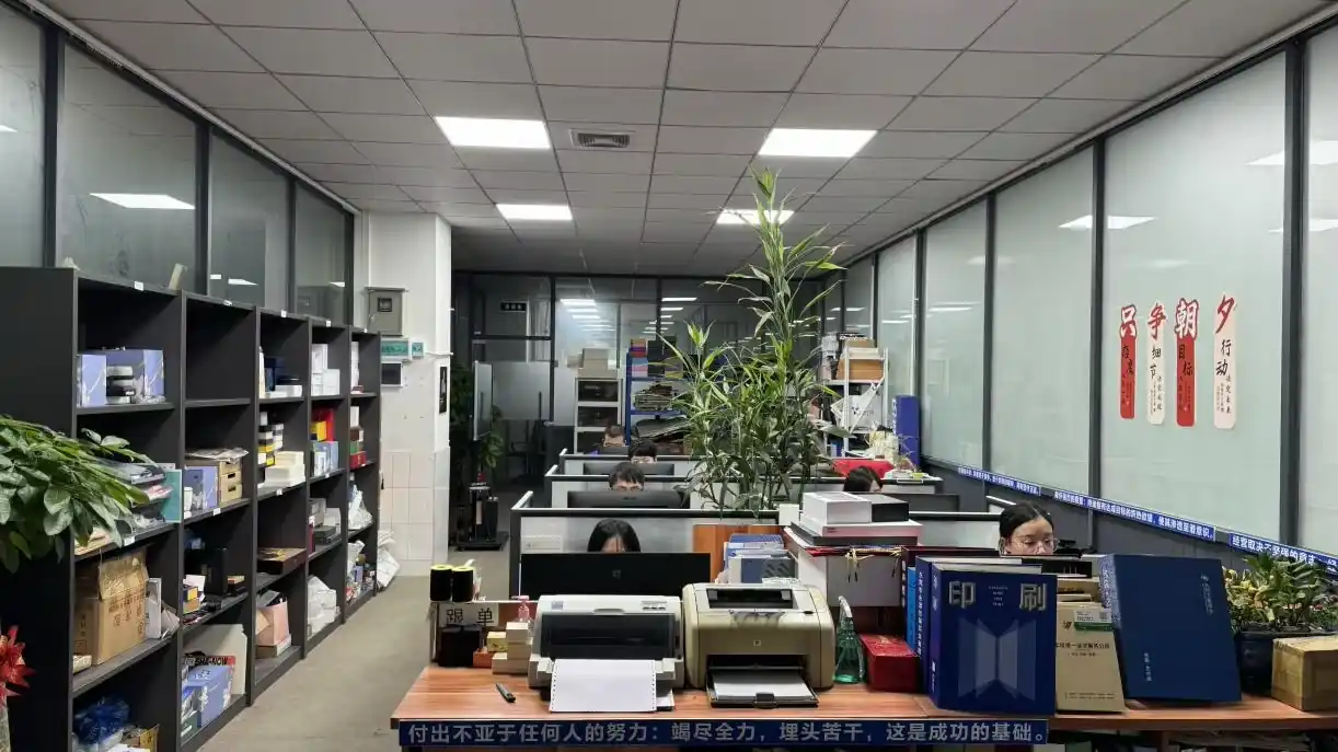 Modern office environment professional workspace Dongguan Zhengyang Packaging office