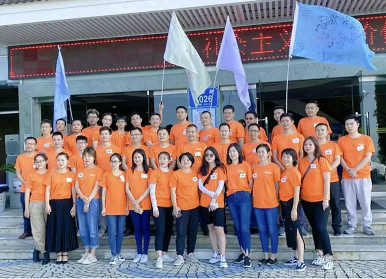 Zhengyang Packaging Dongguan all staff group photo Guangdong China packaging printing team
